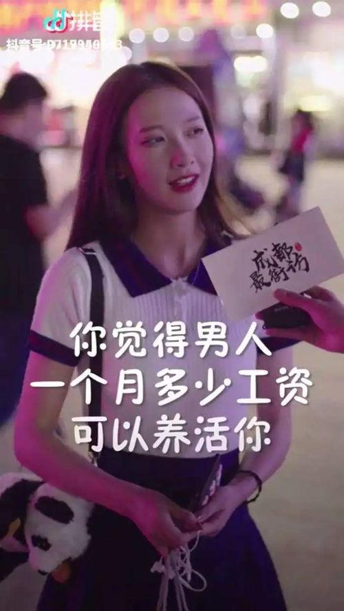 抖音娱乐吃瓜君郭老师,揭秘娱乐圈幕后真相，带你吃瓜娱乐界风云  第2张