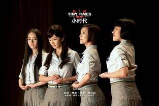 娱乐圈前排吃瓜小说  第3张