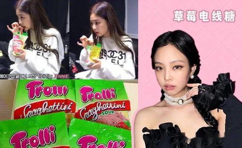 娱乐圈每天必须吃瓜  第3张