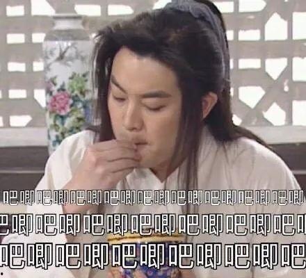 娱乐吃瓜小花倒贴,揭秘背后真相  第2张